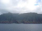 [Photo of Nā Pali Coast]