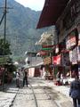 [Photo of Aguas Calientes]