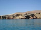 [Photo of Paracas coast]