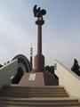 [Photo of San Miguel Arc�ngel]
