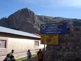[Photo of Pucara]