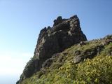 [Photo of a rock]