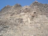 [Photo of cliffs]