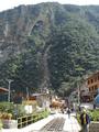 [Photo of Aguas Calientes]
