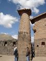 [Photo of temple of Wiracocha]