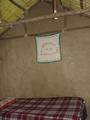 [Photo of bedroom]